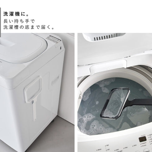 マグネット浴槽&洗濯槽ゴミ取りネットホルダー タワー.|s5